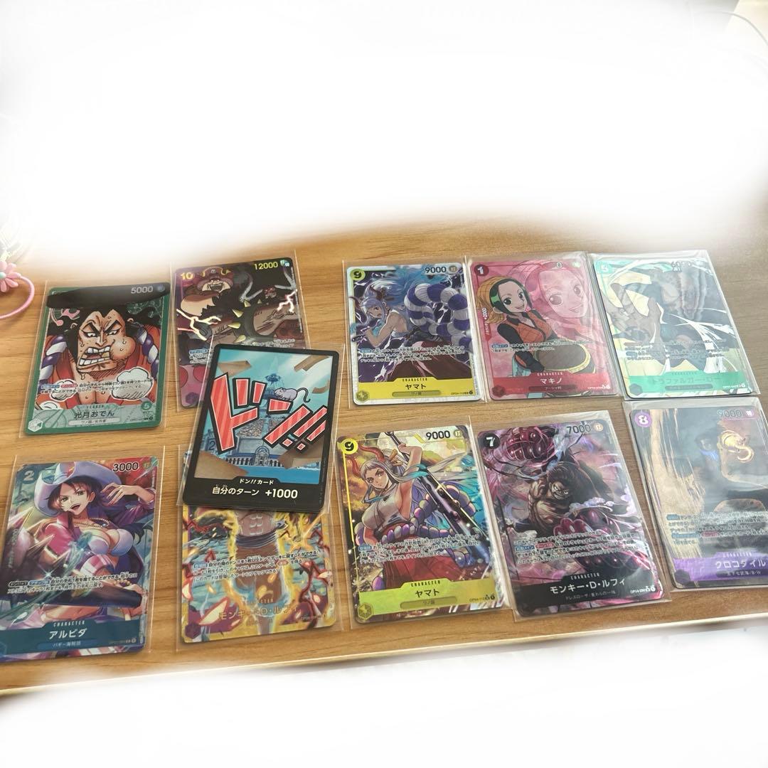 ボアハンコックSP他