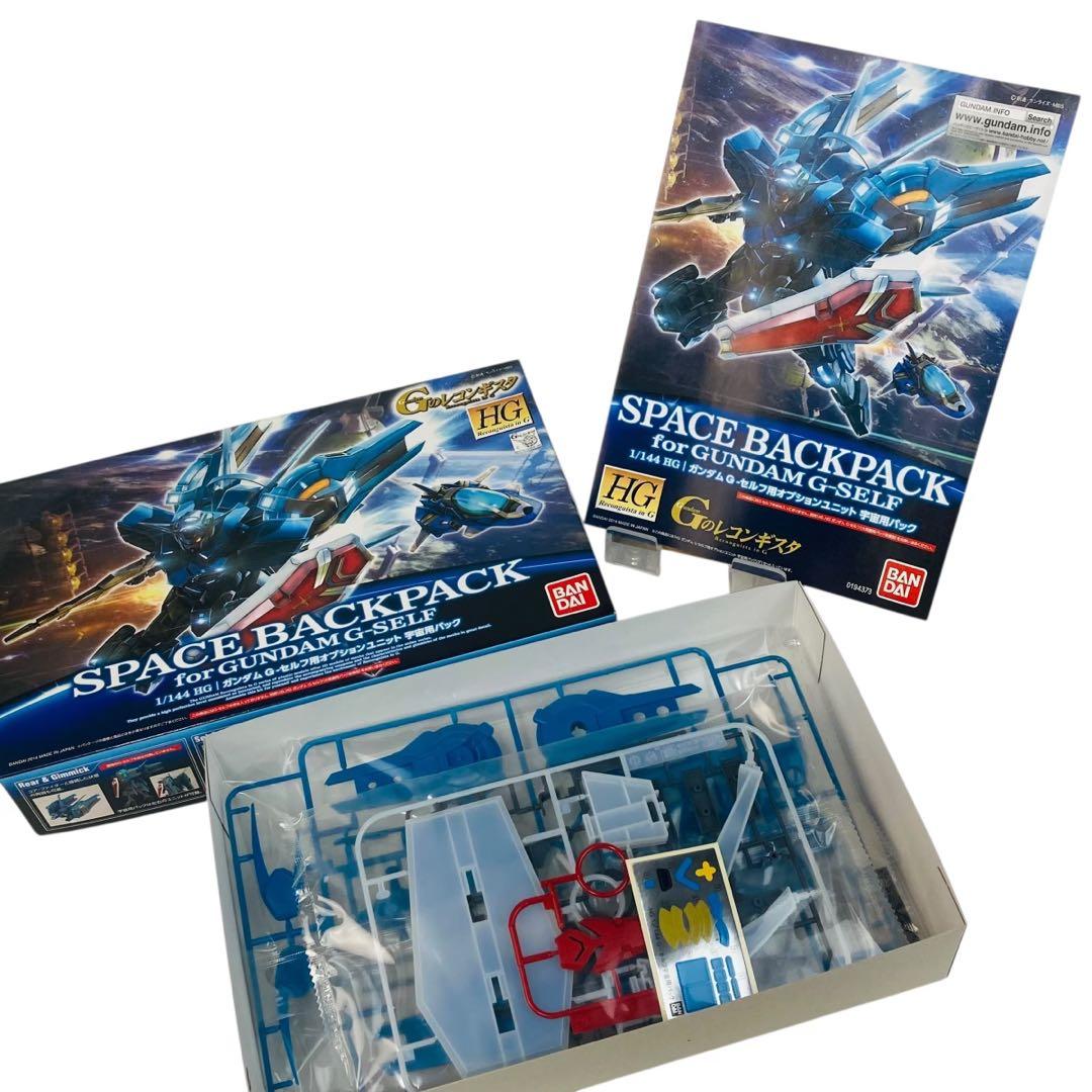 HG 1／144 Gのレコンギスタ 12箱セット まとめ売り