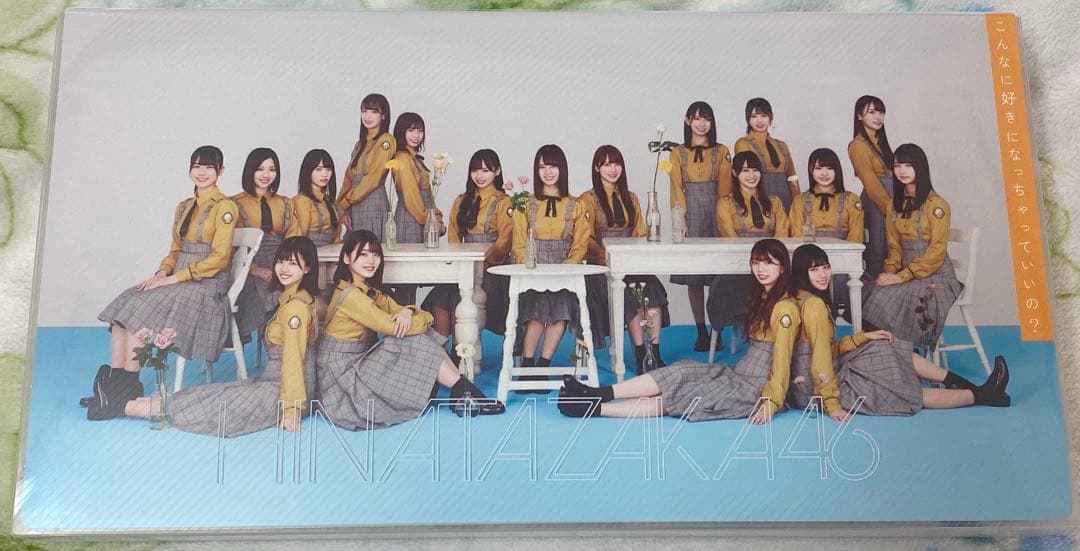 小坂菜緒 生写真 まとめ売り