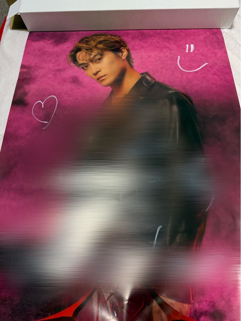 砂田将宏　サイン入りポスター　BALLISTIKBOYZ