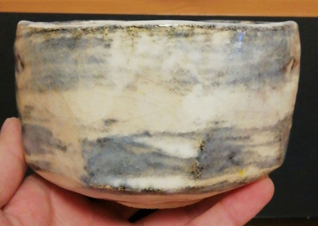 小川裕起夫作　楽焼　刷毛目　茶碗　共箱　共布　茶道具