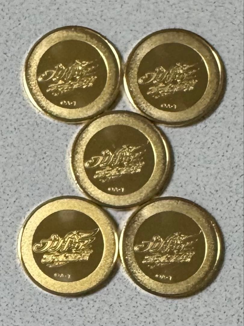 茶平工業　記念メダル⚫️プリキュア5点セット