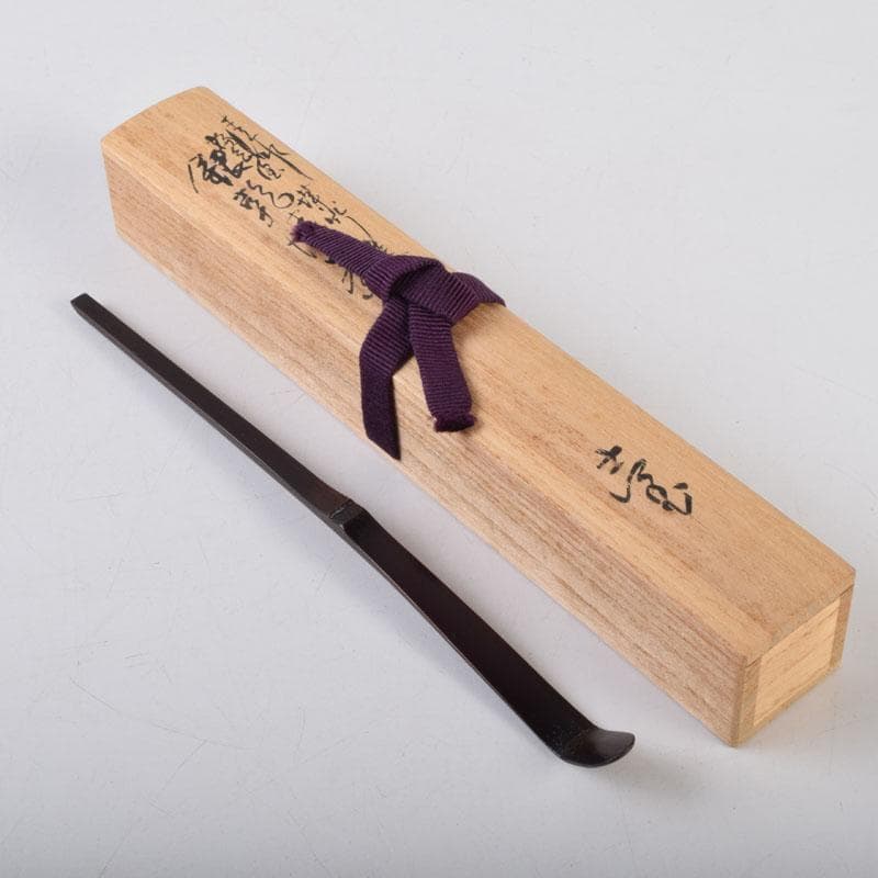 茶道具　輪島塗　乾漆　茶杓　共箱　V　8973