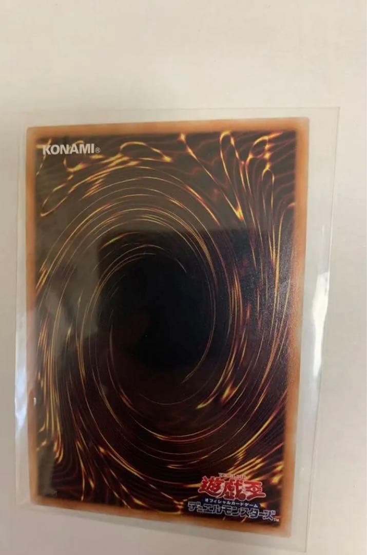 【20th】閃刀姫ロゼ