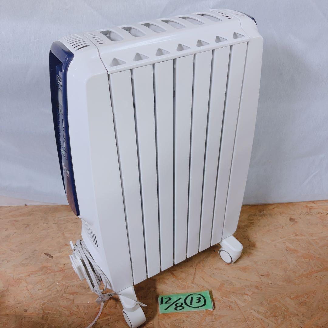 【即暖×静音！】デロンギ ドラゴン オイルヒーター DHS0915B-MB節電