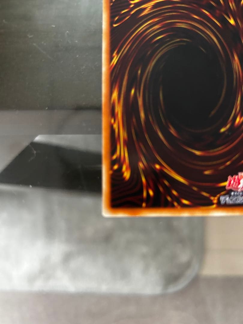 スターダスト・ドラゴン　レリーフ