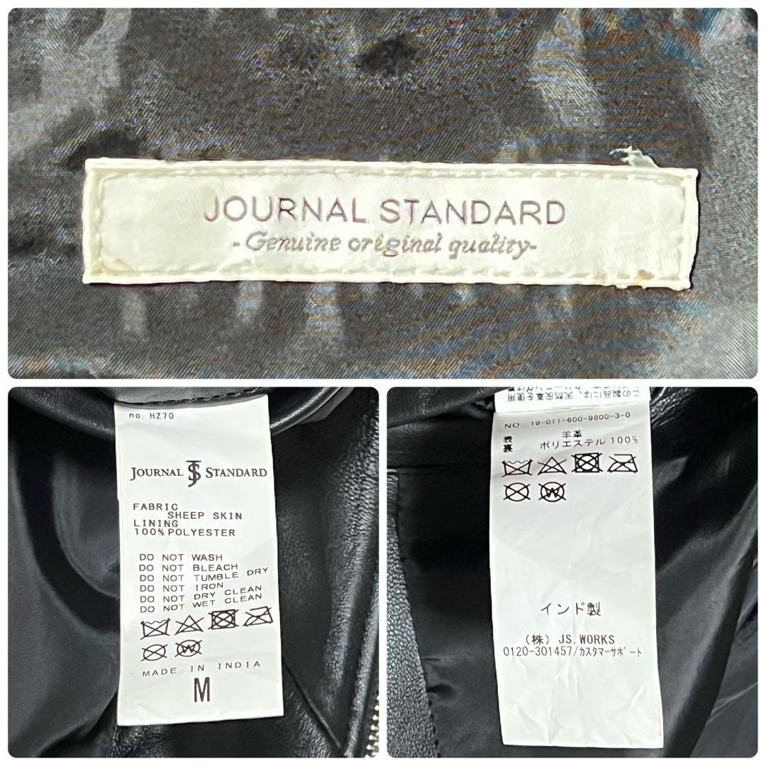 ジャーナルスタンダード　レザージャケット ノーカラー　シングルライダース　羊革