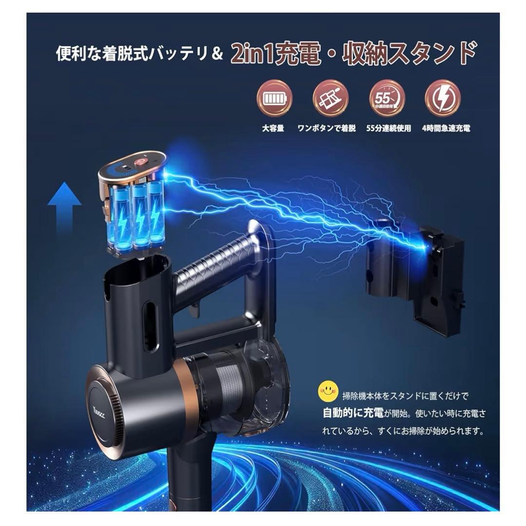 掃除機 コードレス 強力吸引 軽量 自立式 スティッククリーナー 大掃除 掃除