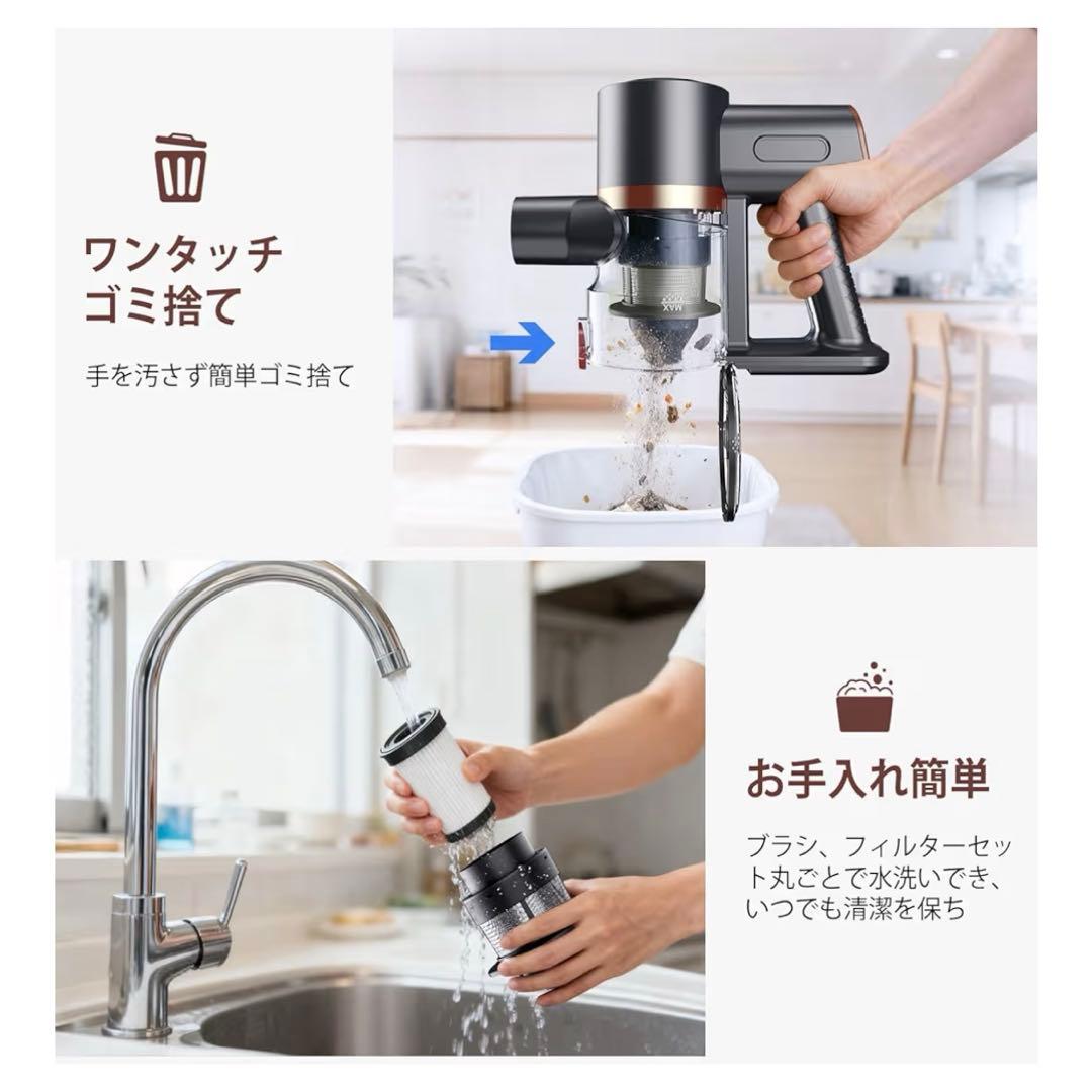 掃除機 コードレス 強力吸引 軽量 自立式 スティッククリーナー 大掃除 掃除