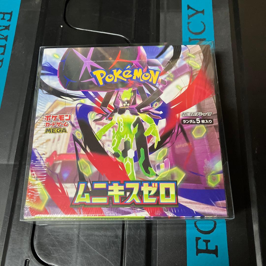 ポケセン産シュリンク付き ポケモンカードムニキスゼロ（別売保護ケース付）