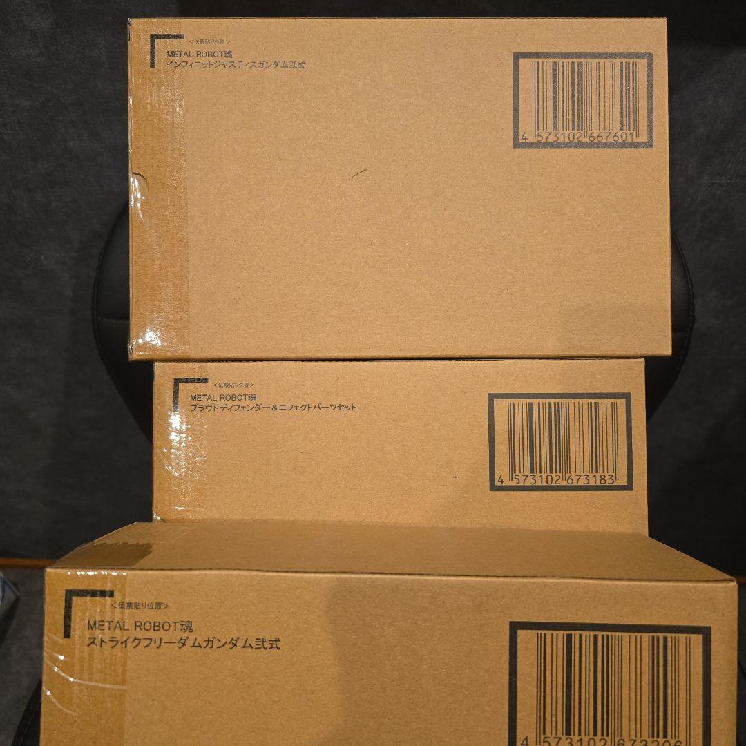 メタルロボット魂 ストフリ弐式 プラウドディフェンダー インジャ弍式セット