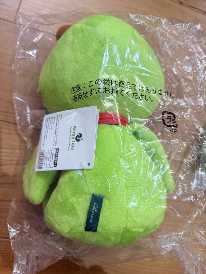 り*ん様 メメル　Mrs. GREEN APPLE ぬいぐるみ キーホルダー　セ