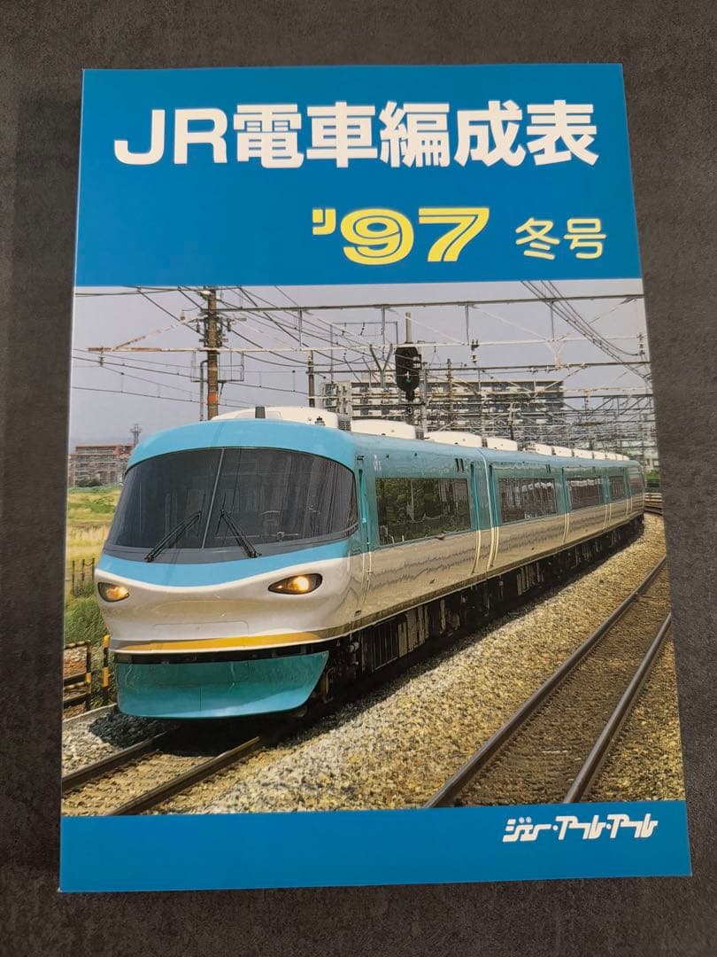 c.e.re様 リクエスト 6点 まとめ商品
