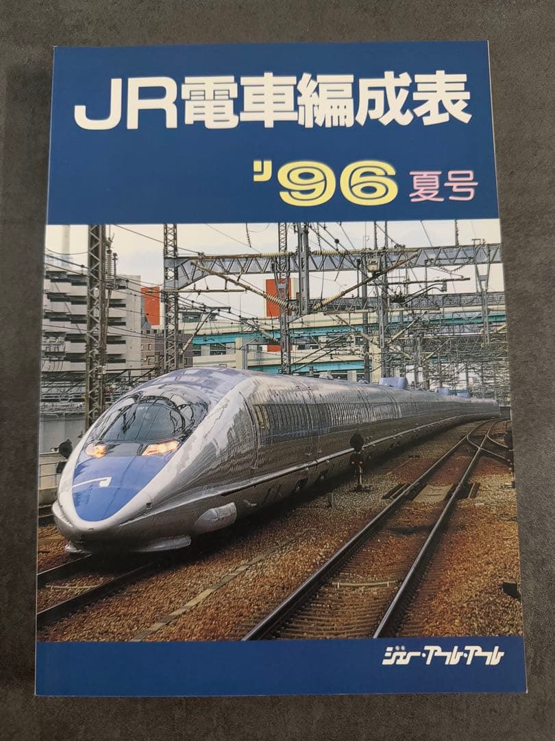 c.e.re様 リクエスト 6点 まとめ商品