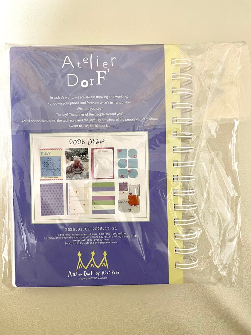 2026 Diary Atelier DorF スケジュール帳