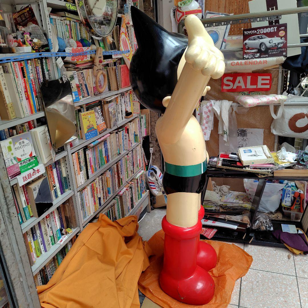 アトム 等身大フィギュア 約150cm