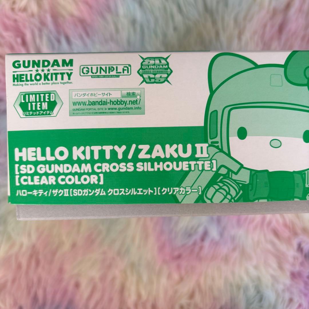 ハローキティ/ザクII[SDガンダムクロスシルエット][クリアカラー]