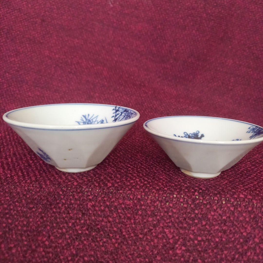 古い盃 2客 染付 左平製 酒器 小付皿 骨董 付属品なし