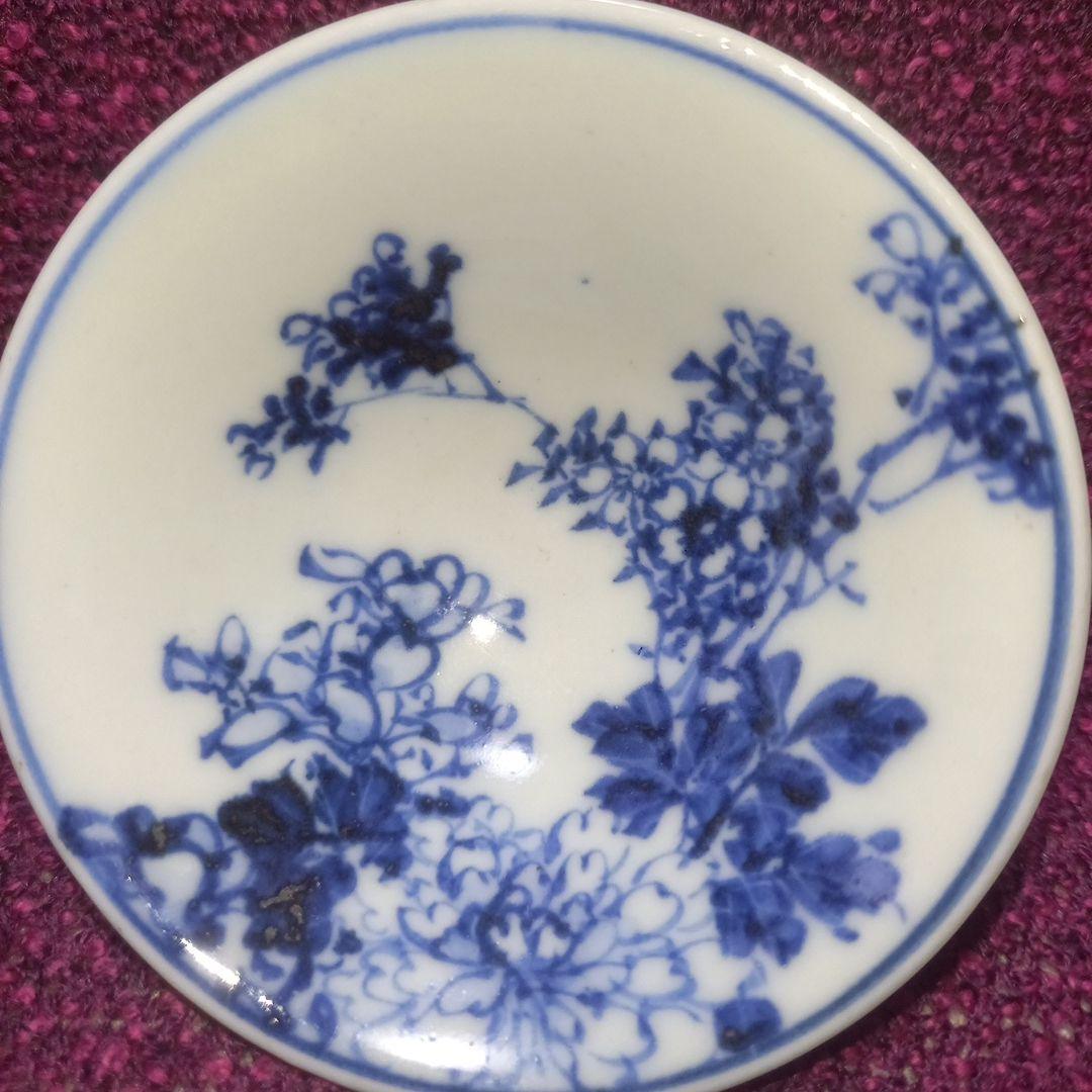 古い盃 2客 染付 左平製 酒器 小付皿 骨董 付属品なし