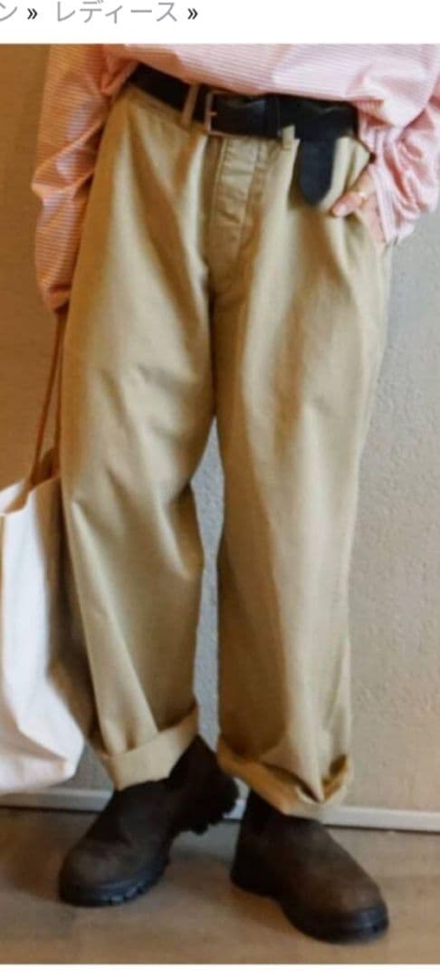 ジャーナルスタンダードラックス ビックチノ Sサイズ