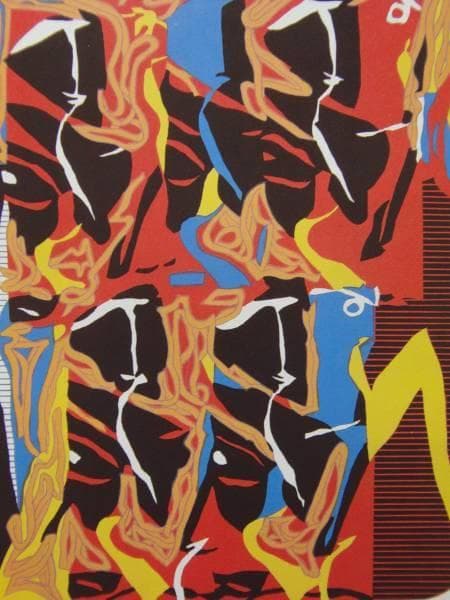 池田満寿夫、炎の祭り、希少な画集より、新品高級額・額装付、状態良好