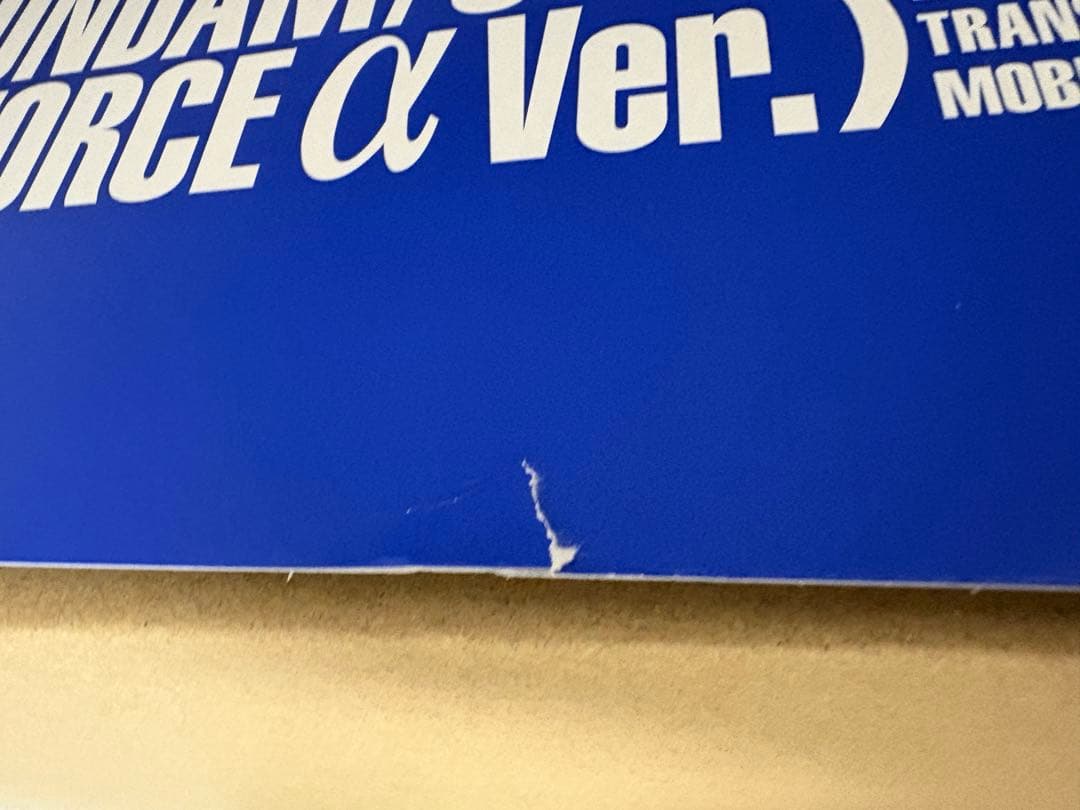 MG Ex-Sガンダム/ Sガンダム タスクフォースα ver