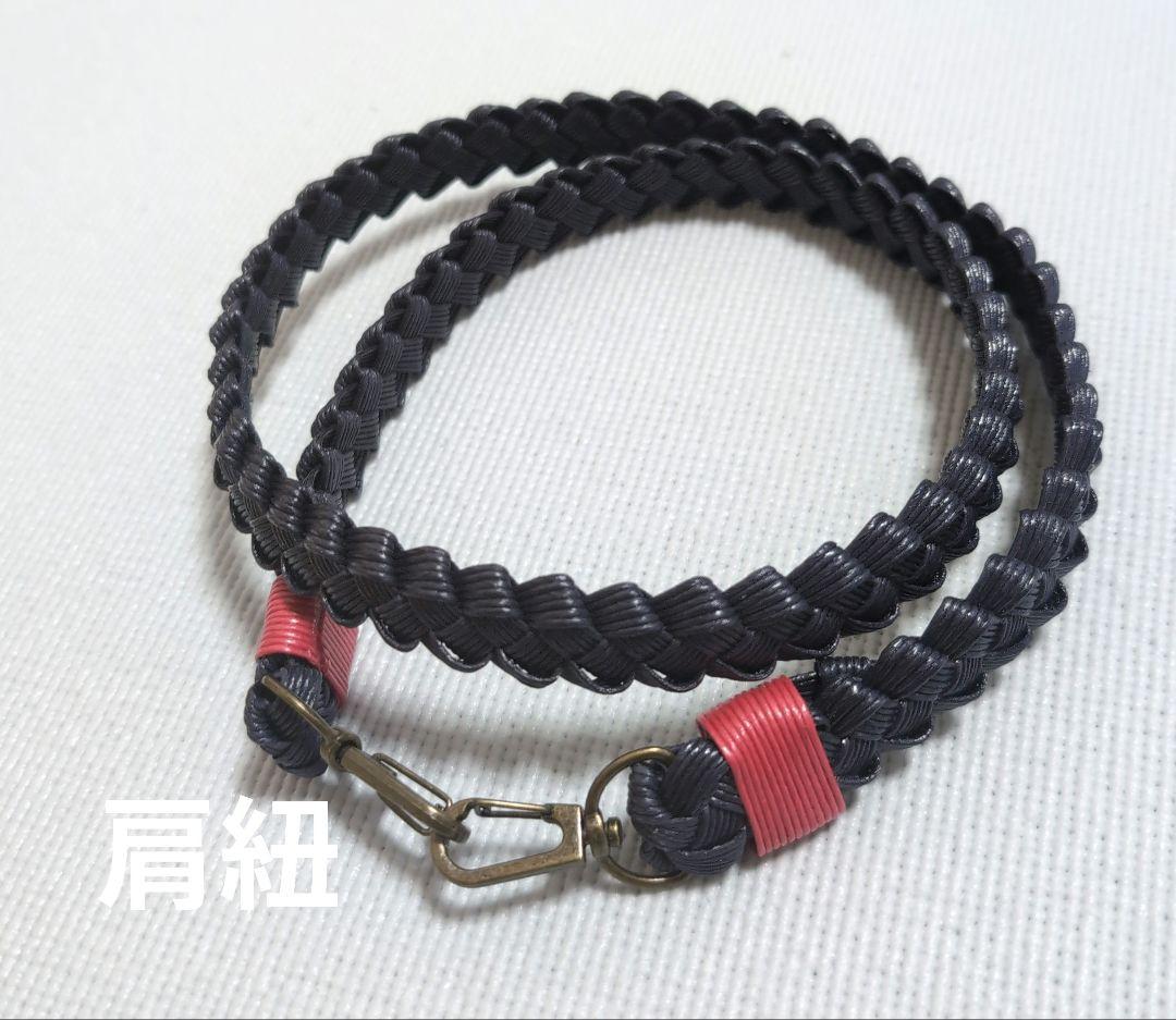 弓道矢筒 オリジナルデザイン矢筒