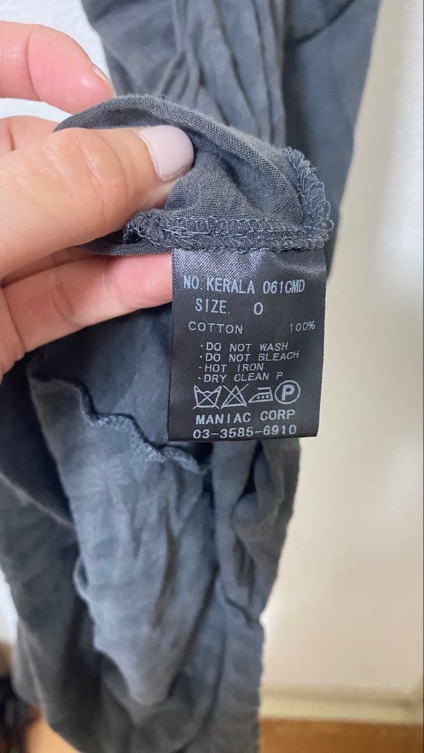 IFSIXWASNINE イフシックスワズナイン　KERALA