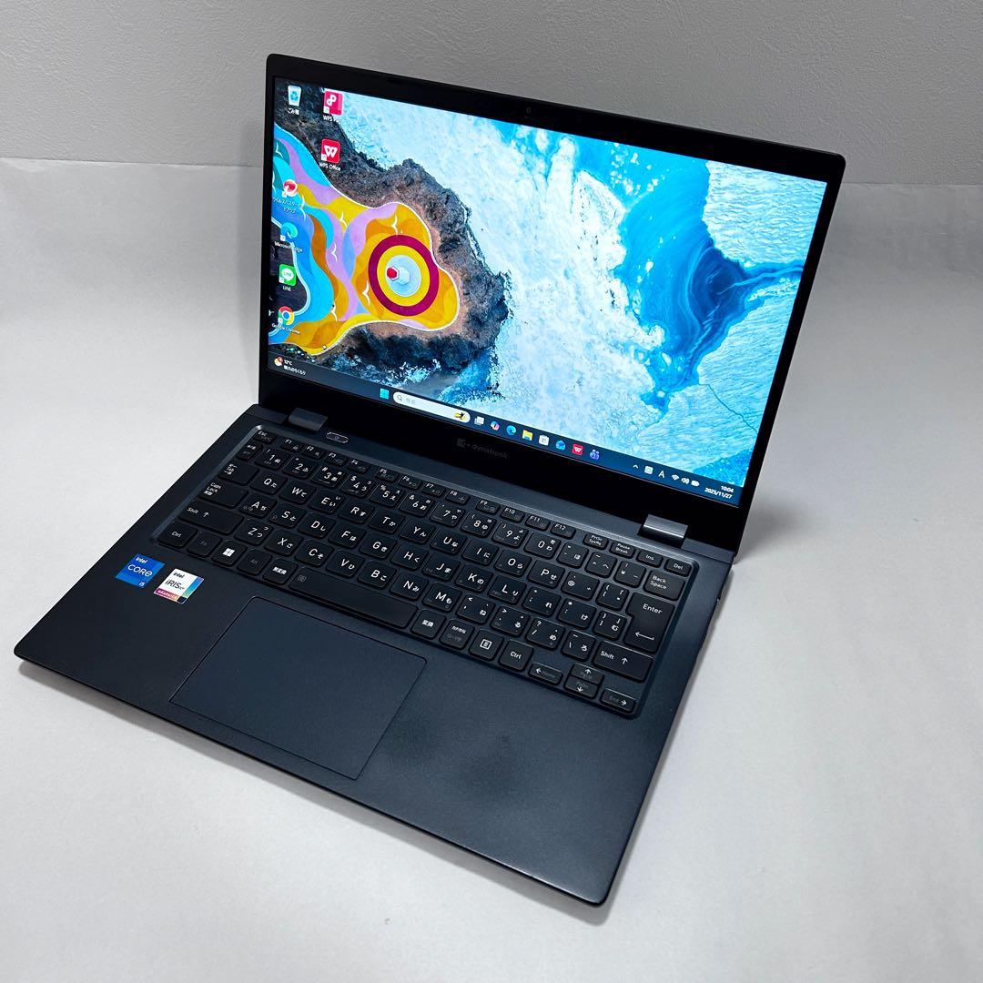 【美品】第12世代i5｜dynabook G83/KV｜メモリ16GB／SSD