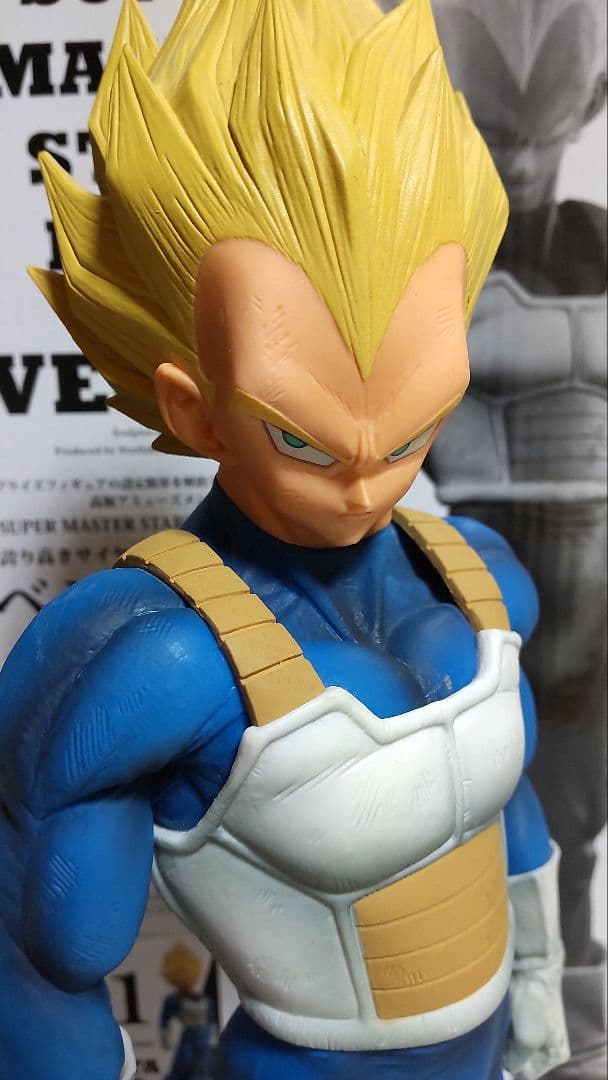 SMSPベジータ01のみ 国内正規品