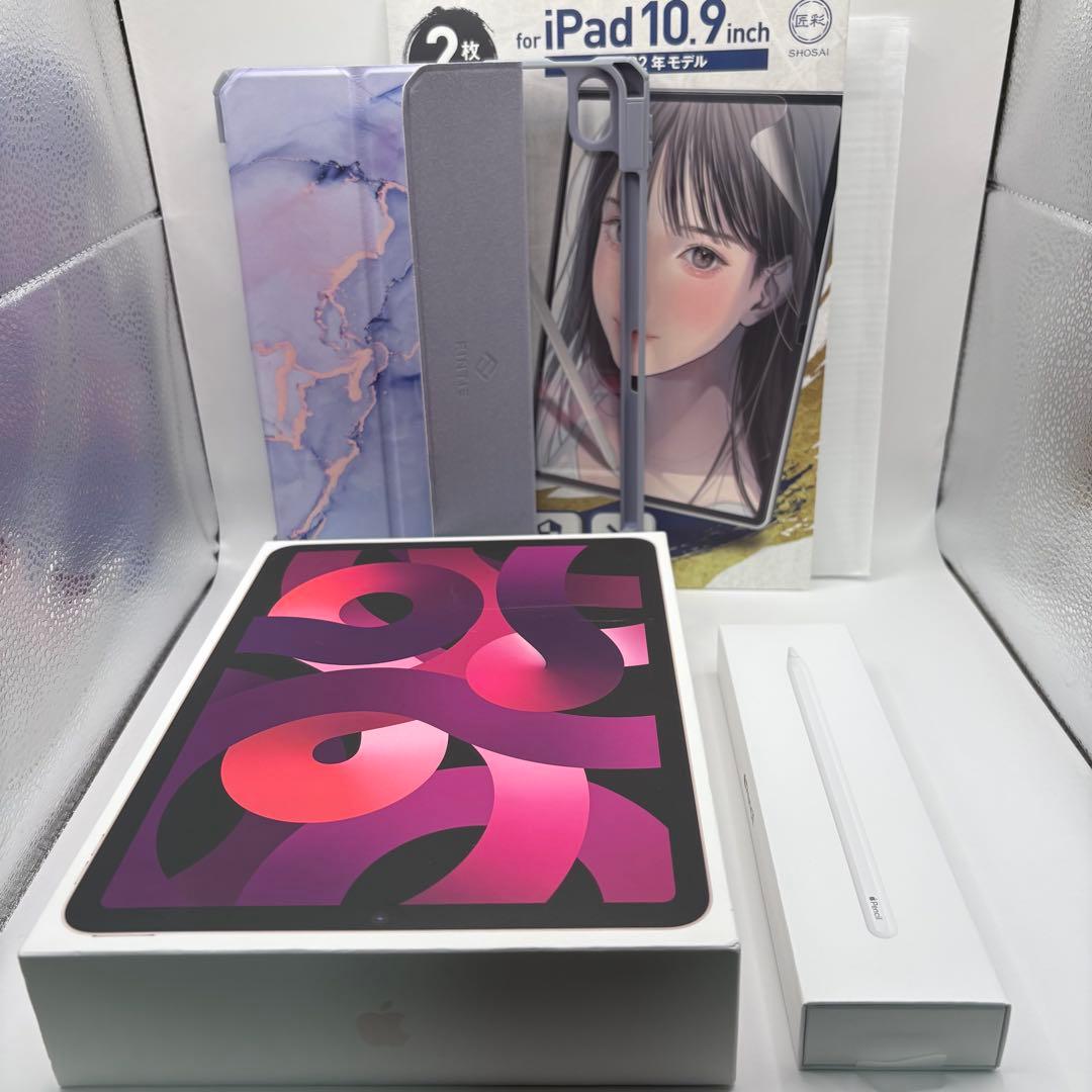 iPad Air 第五世代 iPad pencil 第二世代 セット