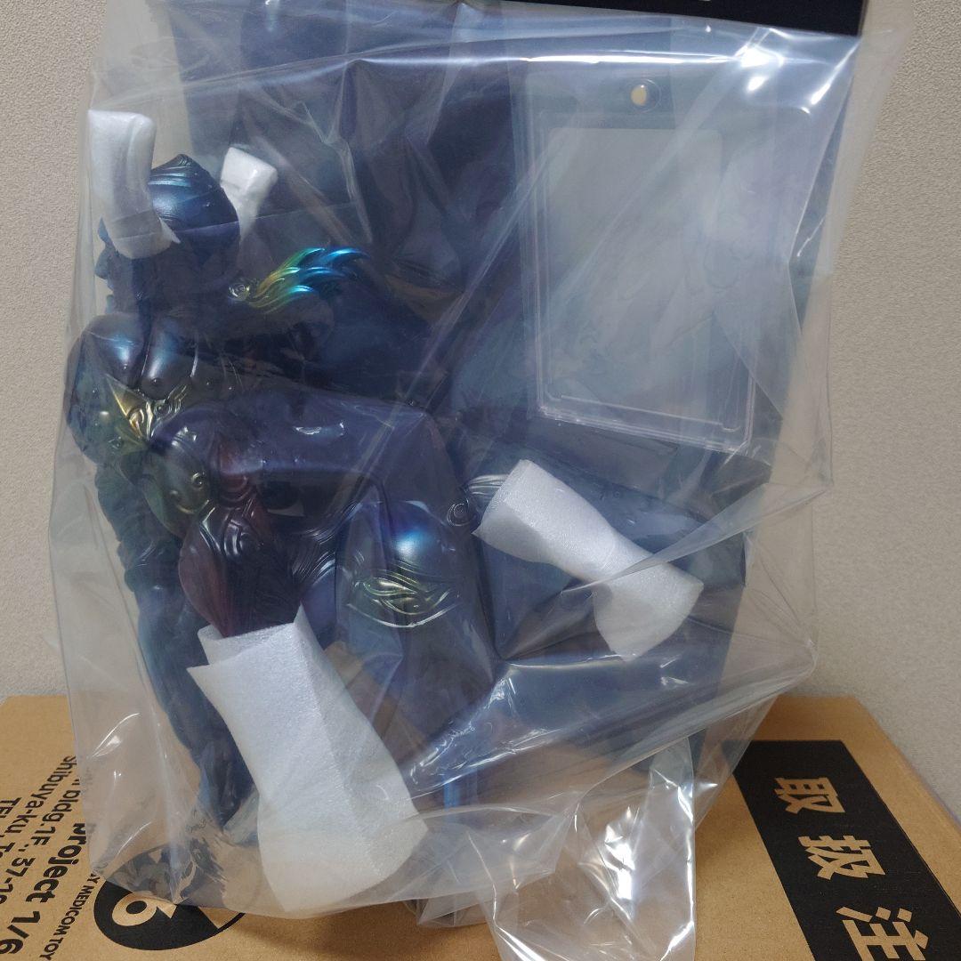 ゲームキャラクター Gallery by Amplifier NEPTROS MEDICOMTOY