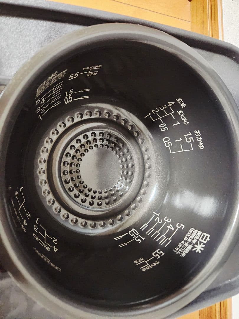 本日限定値下げ中日立圧力スチームIH炊飯器ふっくら御膳 RZ-TS104M