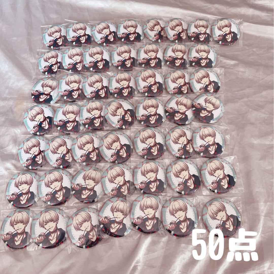 パラライ 夏準 缶バッジ