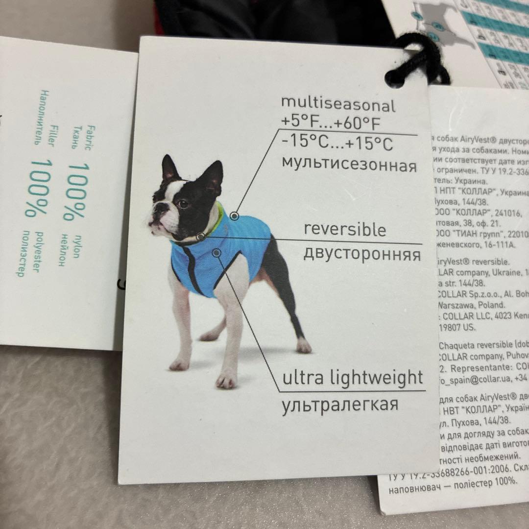 【COLLAR】ペット用　犬　エアリーダウンベスト　4点　新品