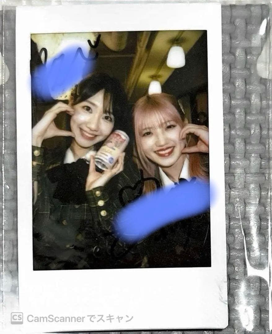 [最終値下げ] 村山彩希　柏木由紀　直筆サインチェキ