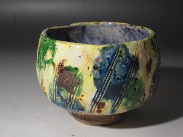 ☆　出口王仁三郎　茶碗　耀碗　萬山　目をひく一品です☆y488