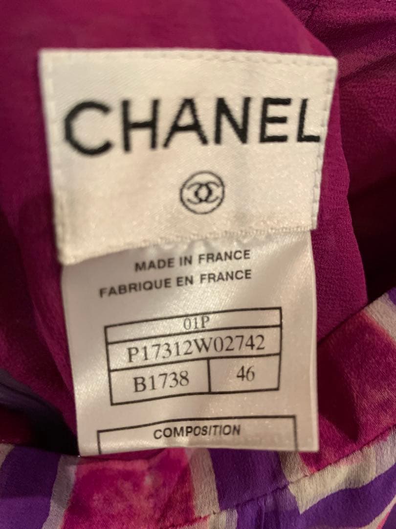 CHANEL チェックCHANEL柄フレアスカート 紫ピンク未使用品