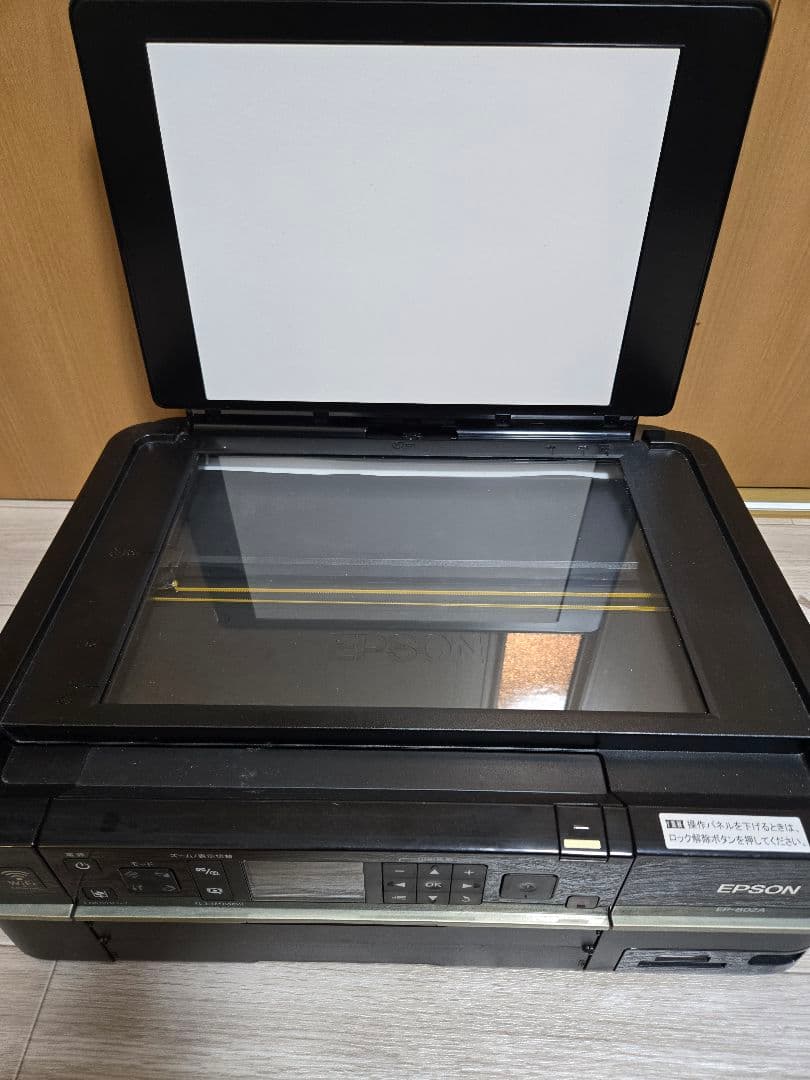 【EPSON】EP-802A インクジェットプリンター　ジャンク品