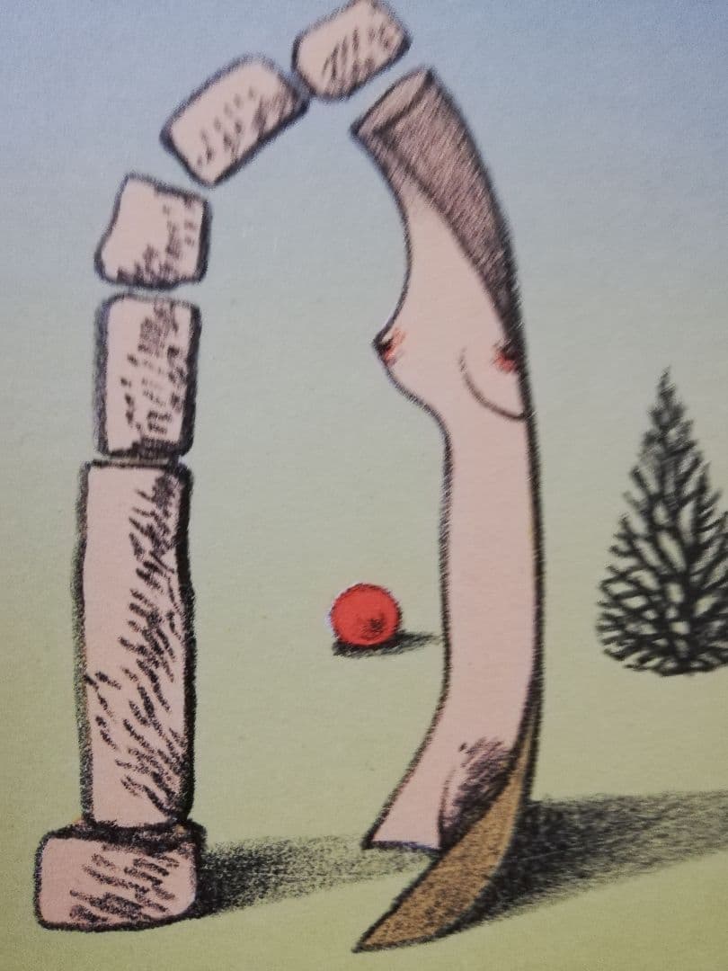 アート550　「ゲート」　チェコのリトグラフ(石版画)