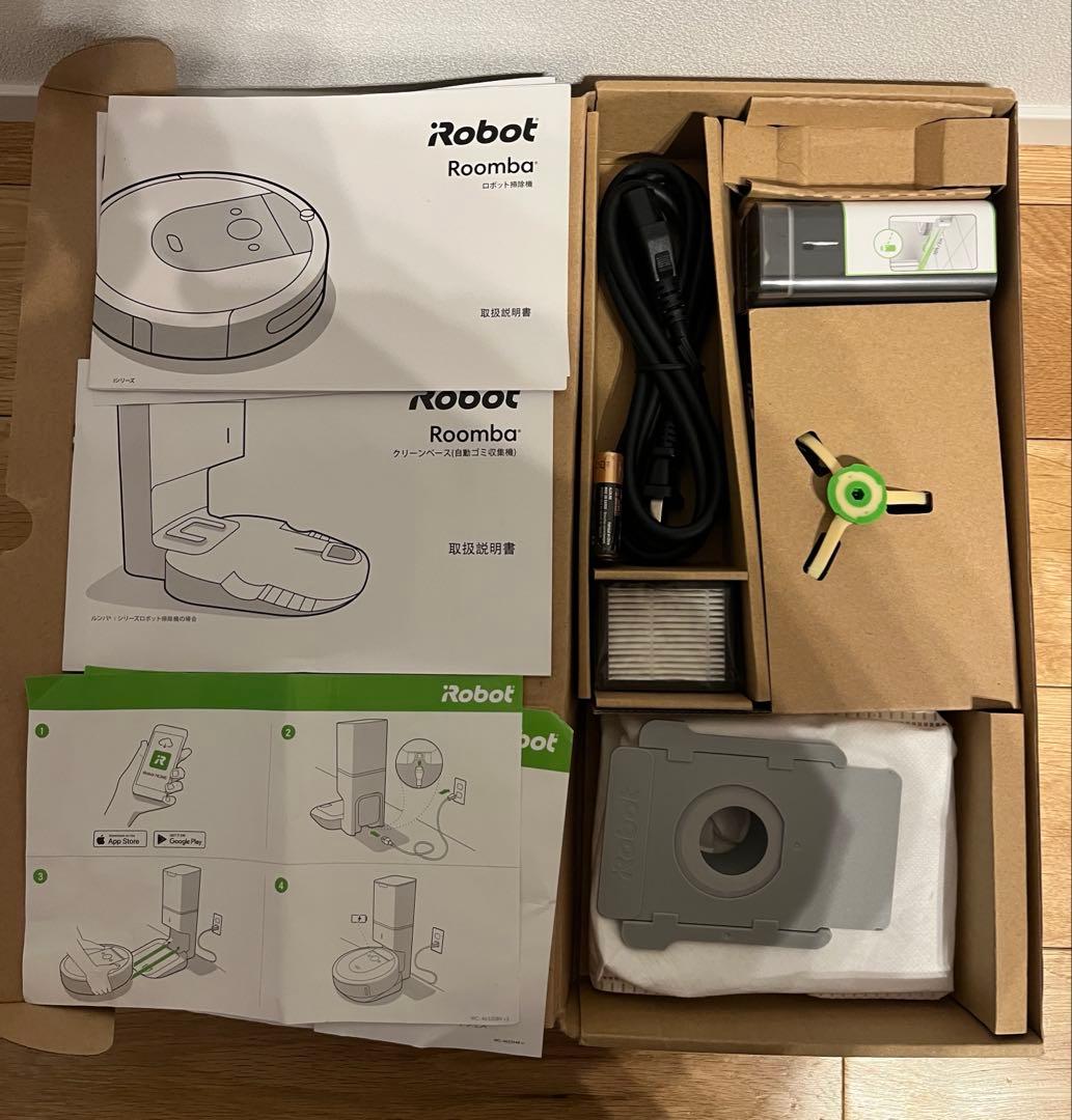 未使用品　ルンバ i7+ iRobot Roomba クリーンベース付き
