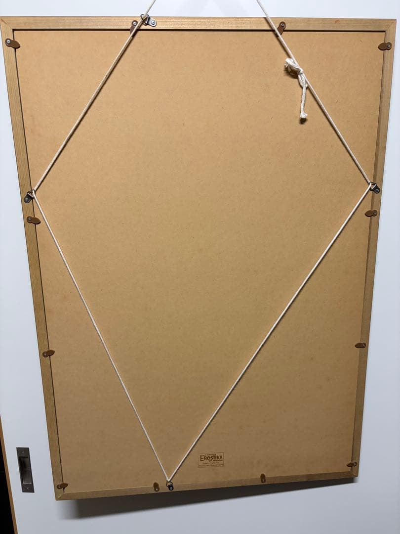 ロッキンジェリービーンSUPPORT THE UNDERGROUND2 ポスター