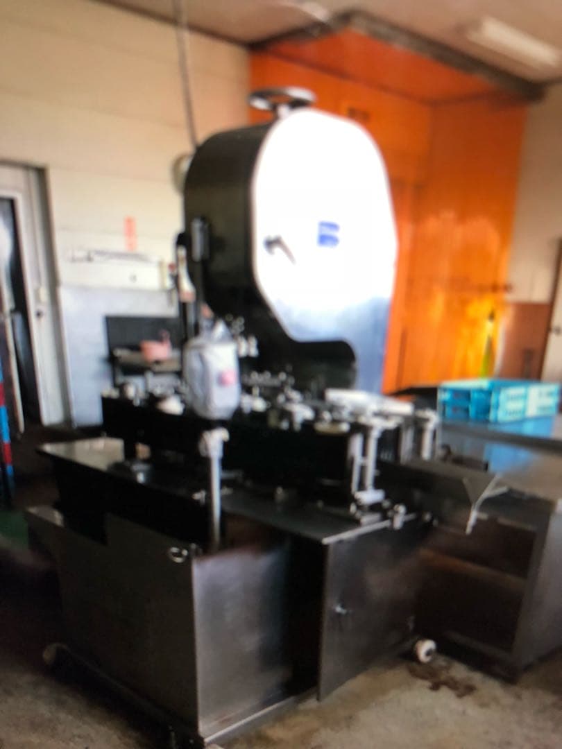 冷凍食品加工機械  マグロ その他切断機、