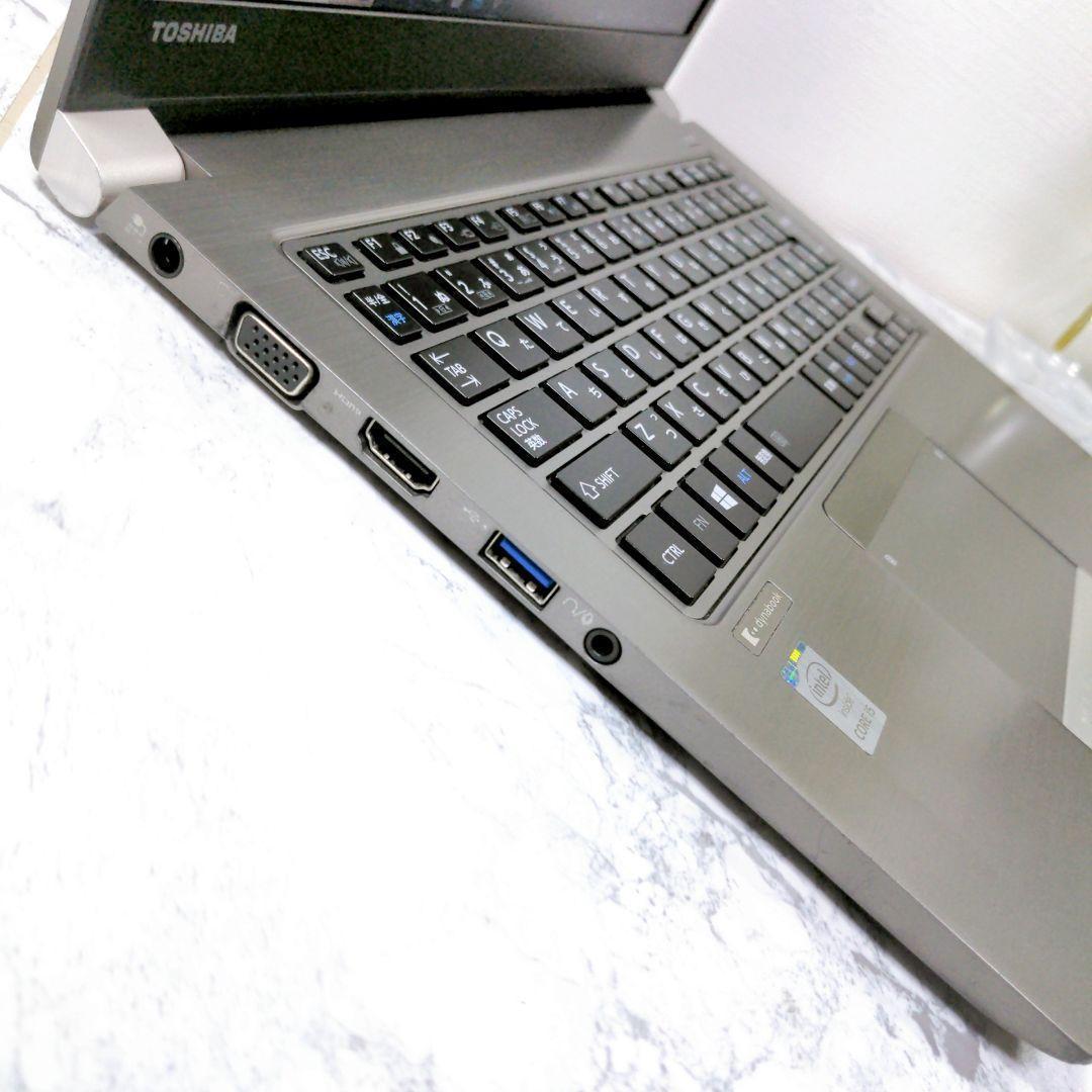 AT3 東芝 コンパクト ノートパソコン 8GB Core i5 SSD カメラ