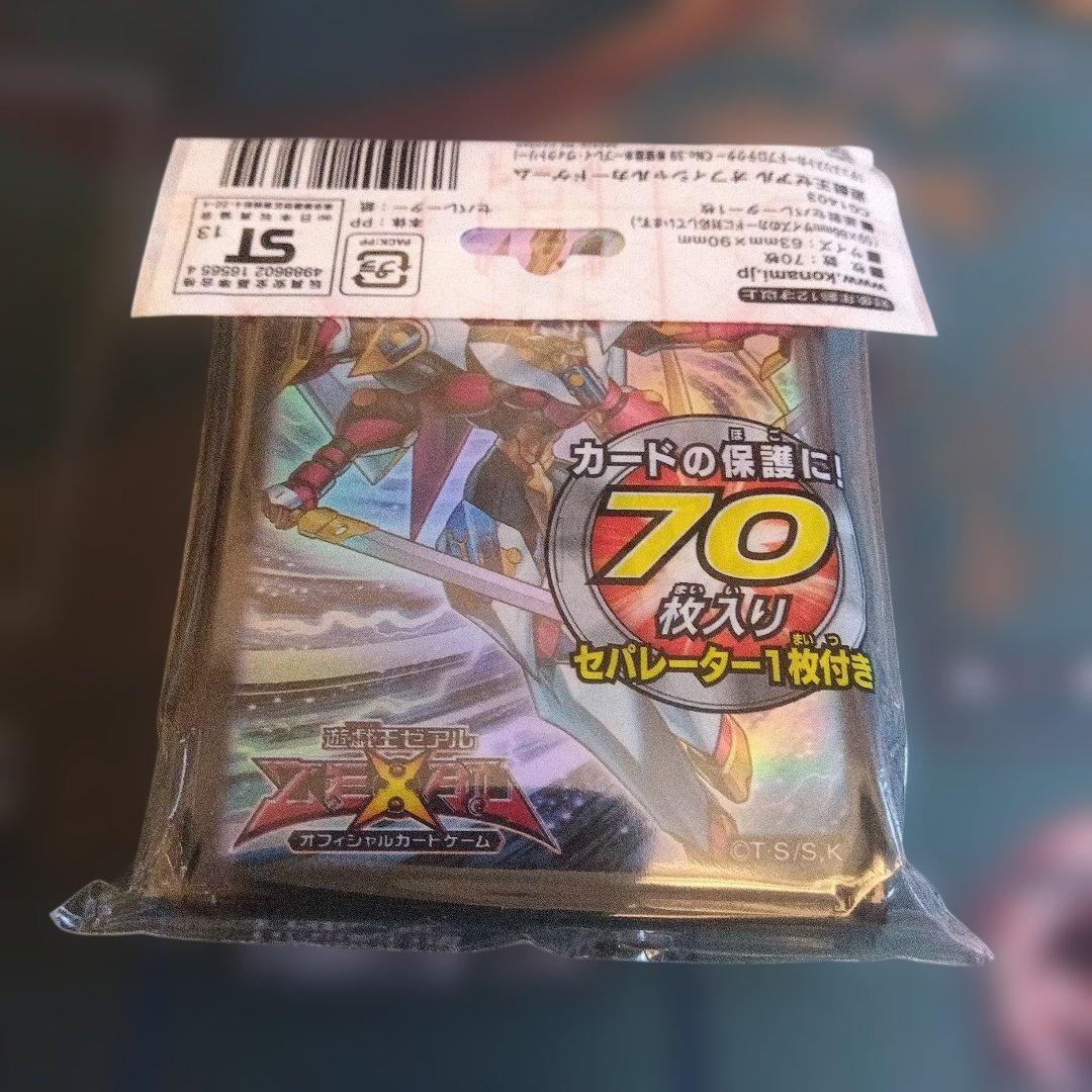 遊戯王 プロテクター No.107 銀河眼の時空竜 ＋ ホープレイビクトリー 他