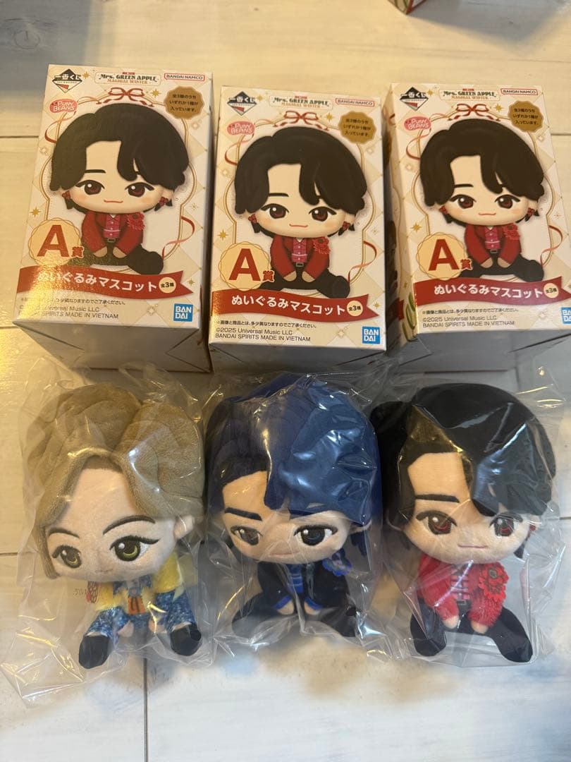 ミセス　一番くじ　A賞　3点セット