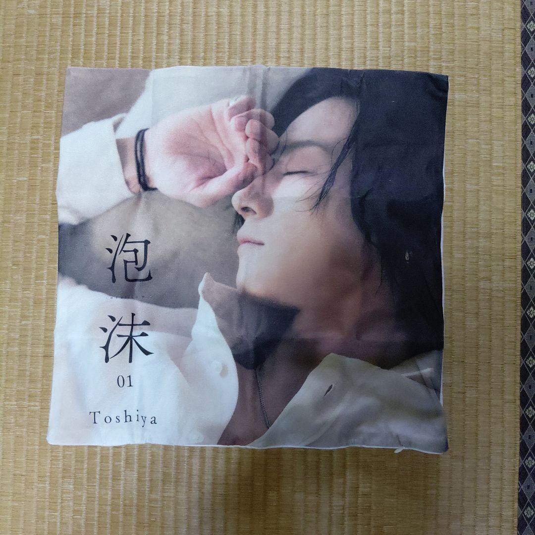 ディル・アン・グレイ