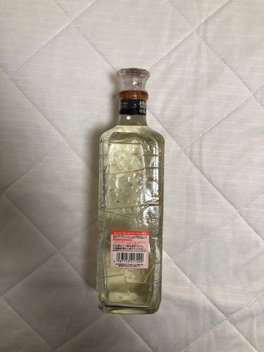 ウイスキー super gold Max