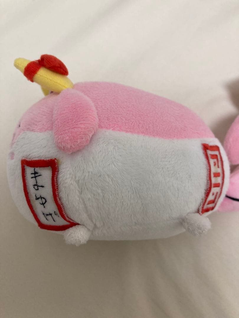 東方 すくすく ぬいぐるみ ぬこでっぽう 39種 セット まとめ売り