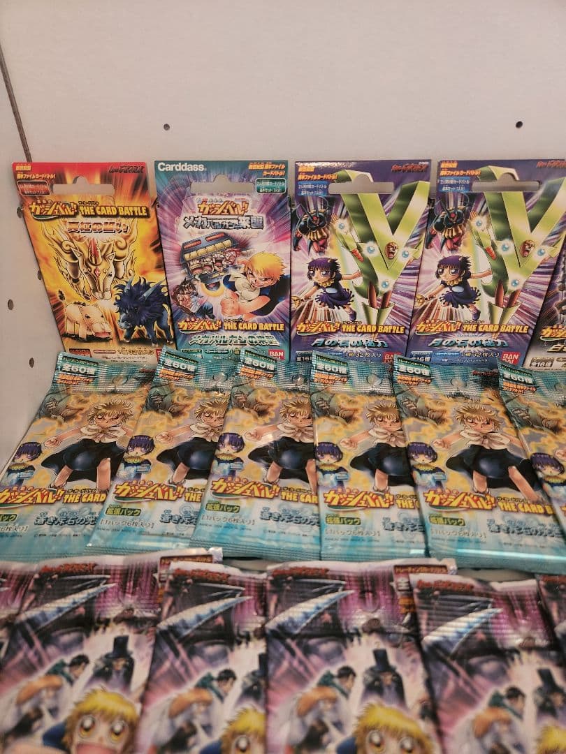 ガッシュベル　カード未開封まとめ売り